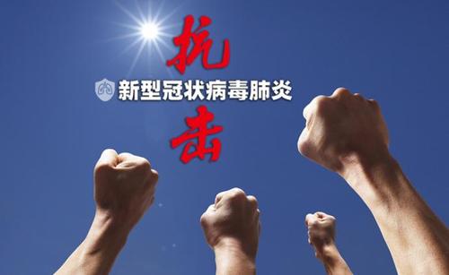 世卫组织称：年前结束新冠疫情不现实