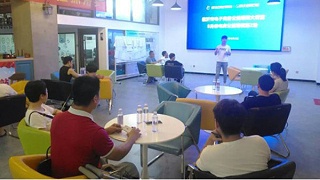 抖音、快手商务公益培训课程登陆临沂市 金威玛：营销创新是核心
