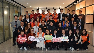 阿米巴实践经营报告会在金威玛公司举行