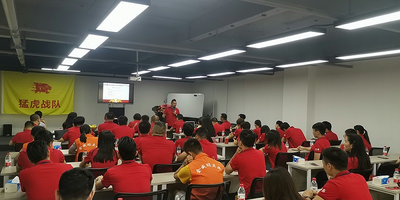 第五届牛商争霸赛佛山区首次企业指导会