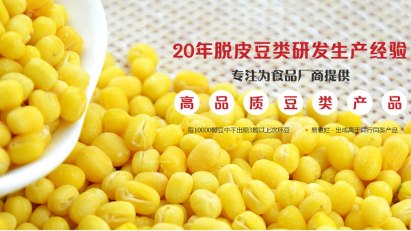 微信截图_20220209151934