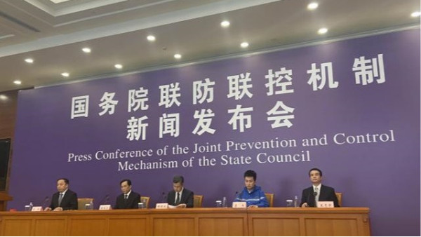 疫情期间，<i style='color:red'>快递</i>电商协同机制亦能正常运作