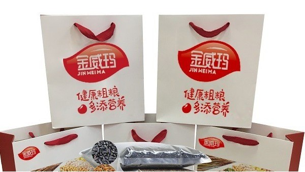 <i style='color:red'>杂粮</i>巧搭配，健康加倍！