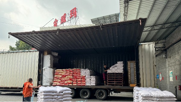 金威玛豆业：匠心传承与豆香四溢的<i style='color:red'>发展历程</i>